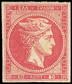 Lot 00123