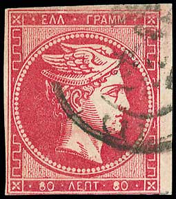 Lot 00092