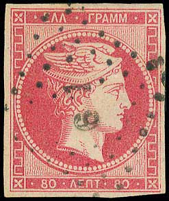 Lot 00013