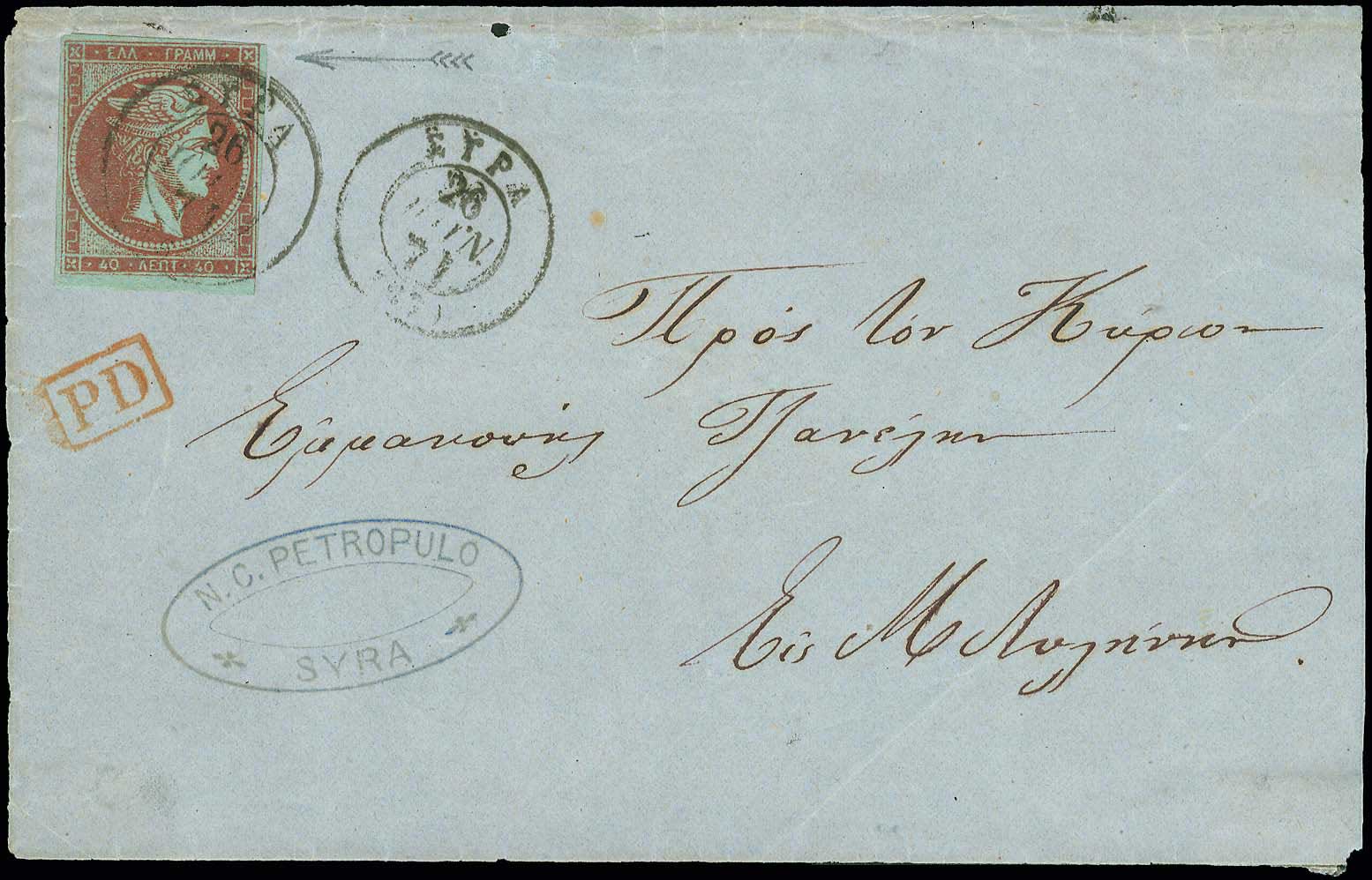 Lot 00180
