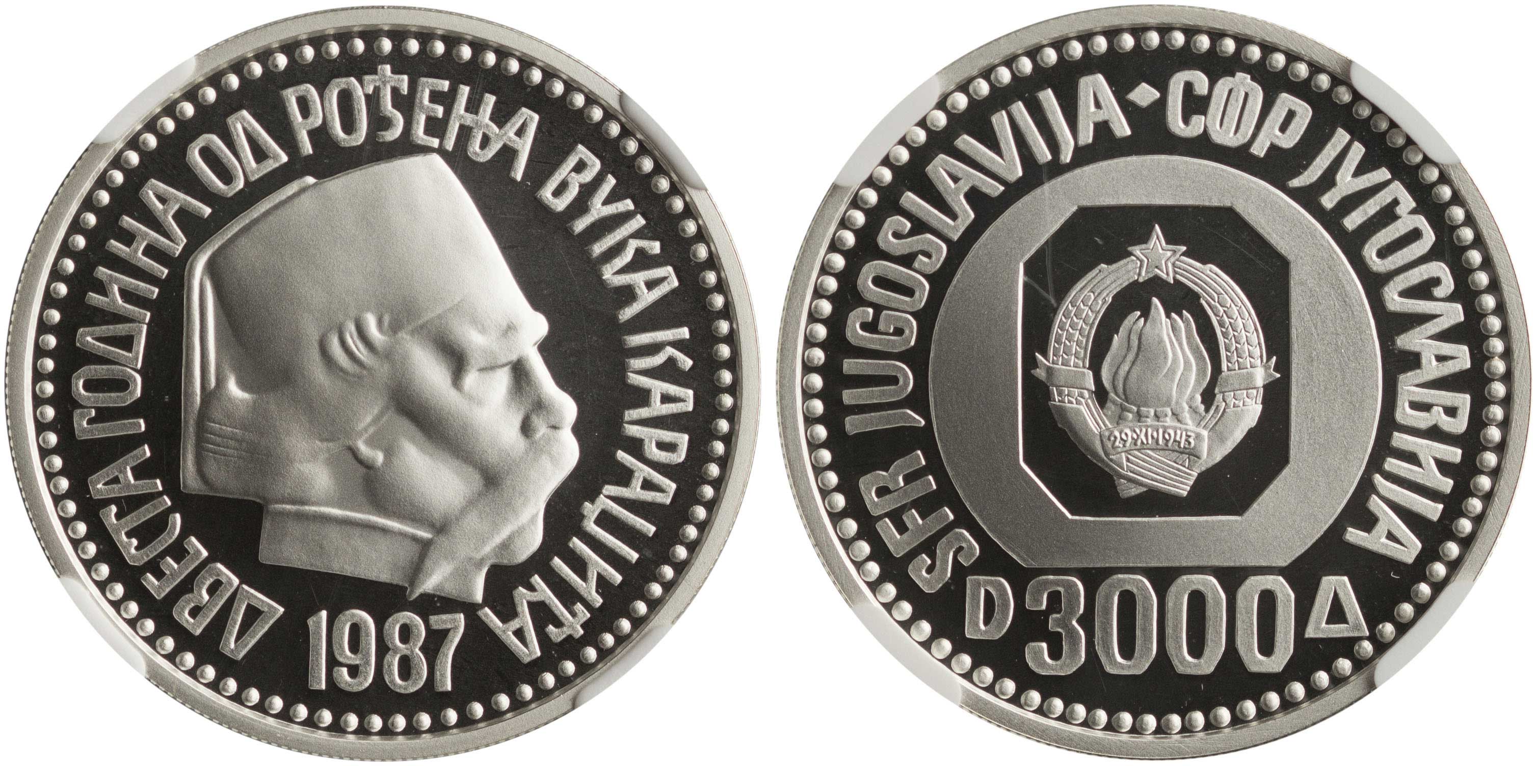 Lot 07349