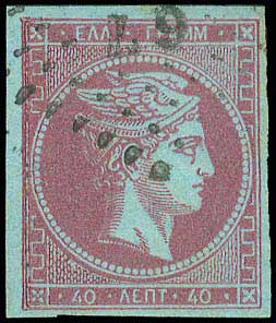 Lot 00087