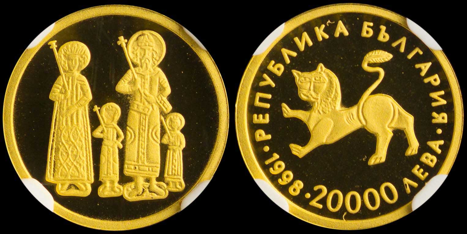 Lot 06652
