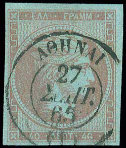 Lot 00069