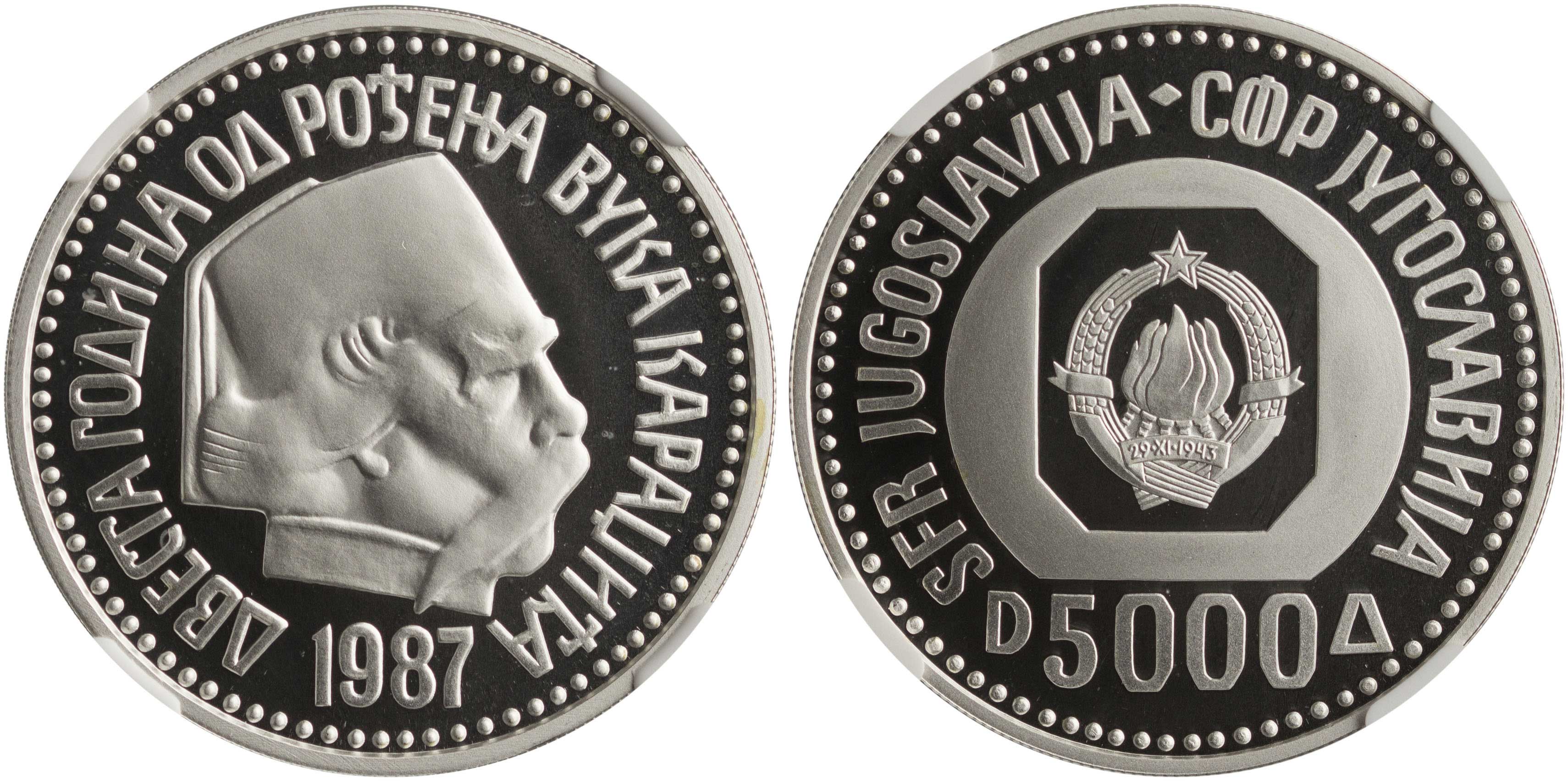 Lot 07350