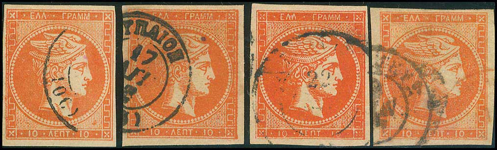 Lot 00194