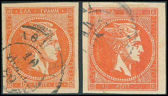 Lot 00200