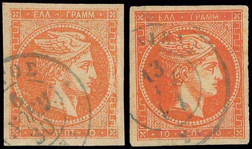 Lot 00149