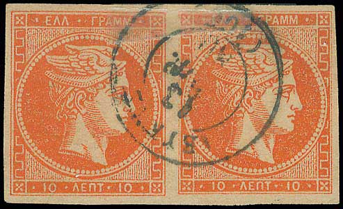 Lot 00163