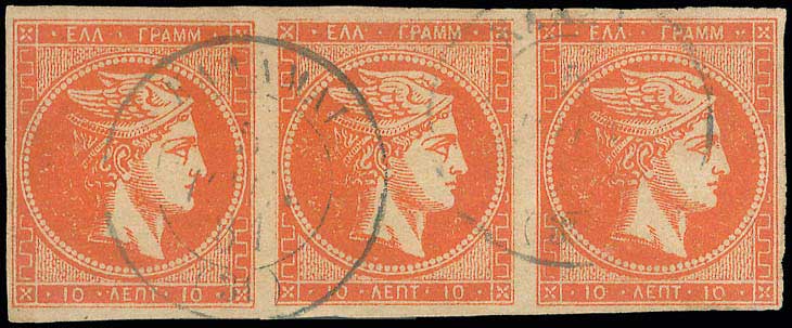 Lot 00160