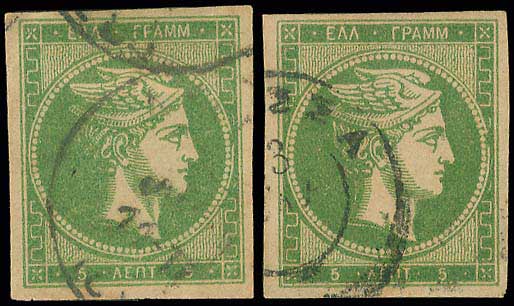 Lot 00234