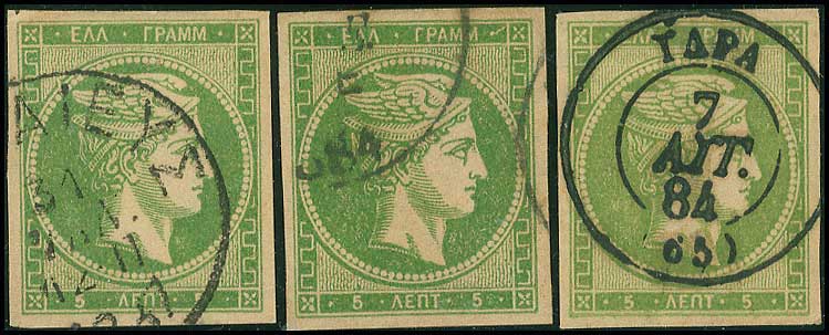 Lot 00280
