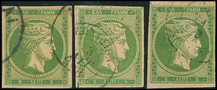 Lot 00193