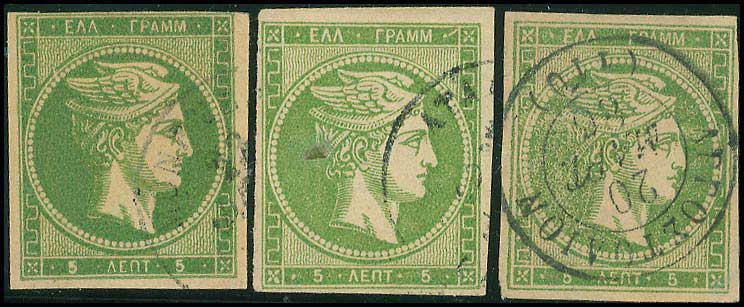 Lot 00205