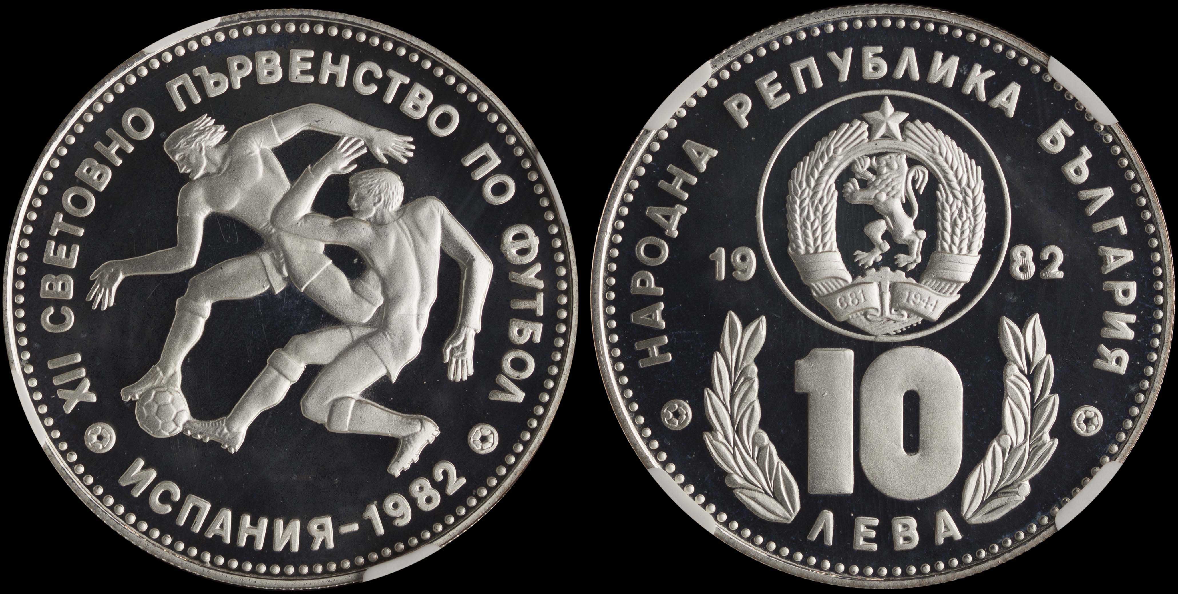 Lot 06919