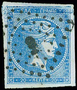 Lot 00070