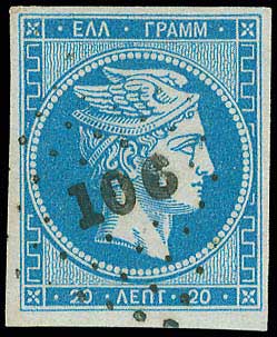 Lot 00044