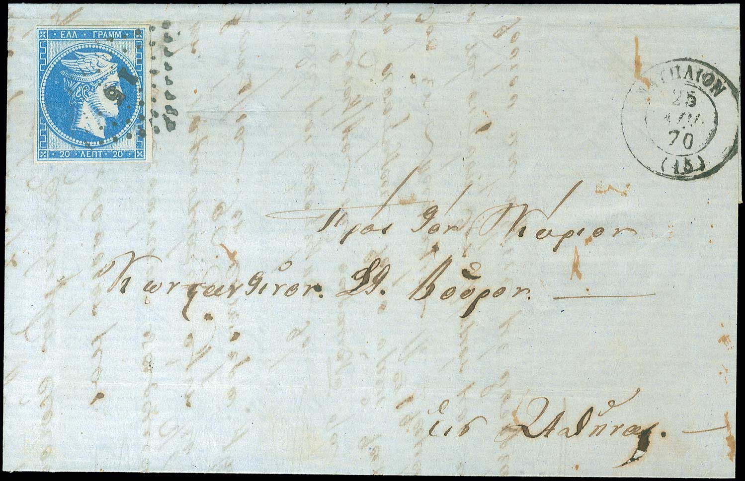 Lot 00156