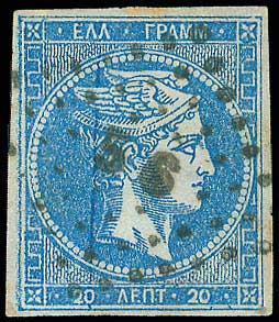 Lot 00077
