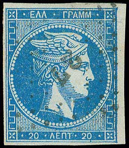 Lot 00056