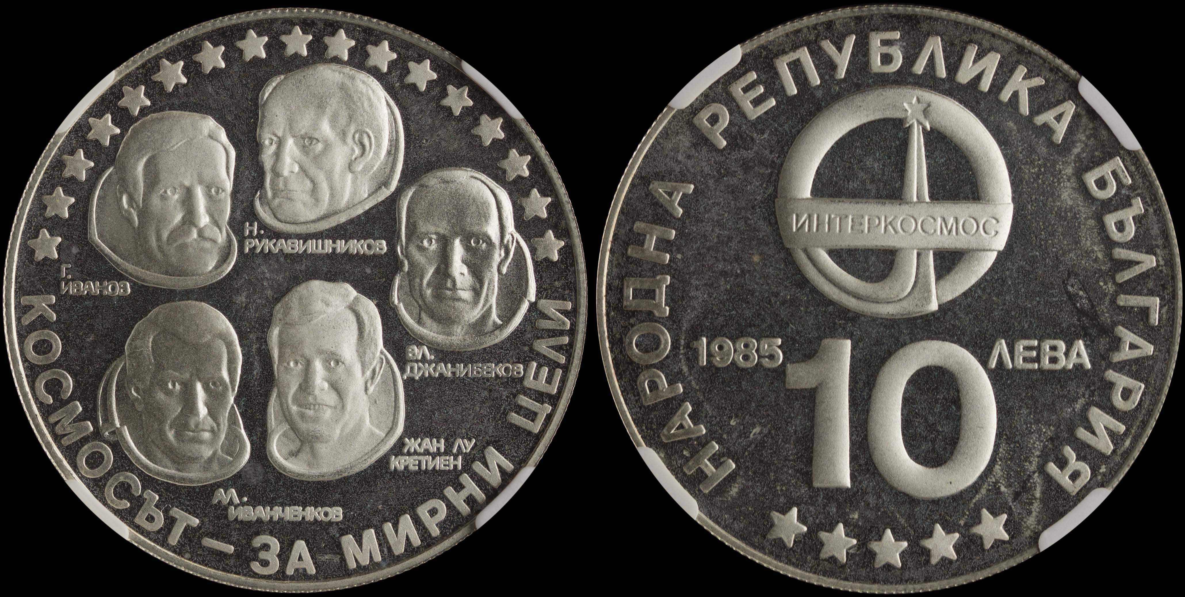 Lot 06922