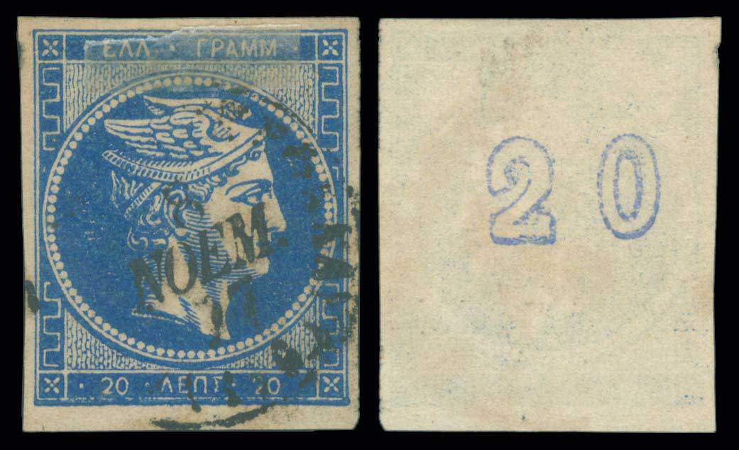 Lot 00319