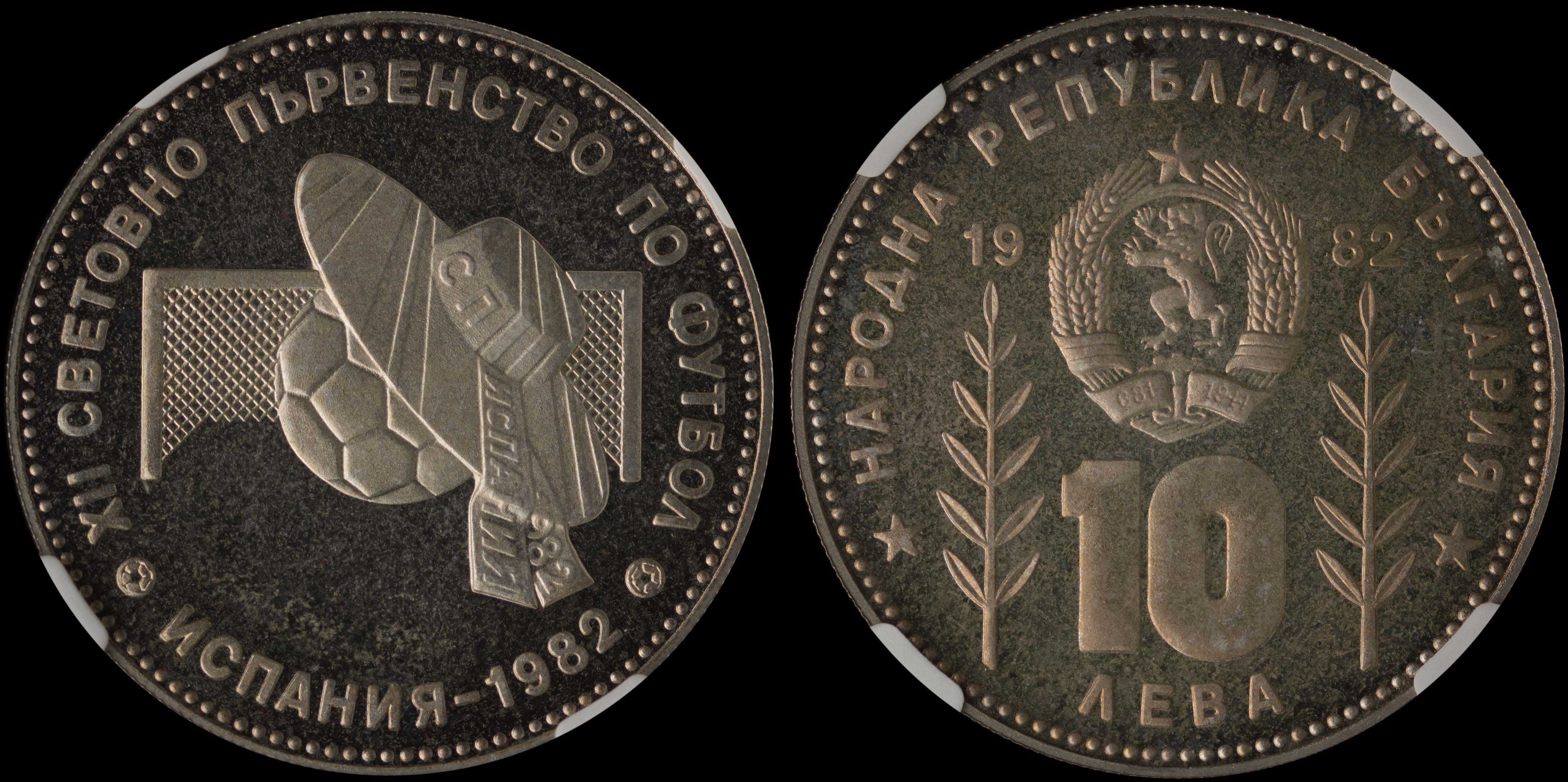 Lot 07229