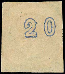 Lot 00225