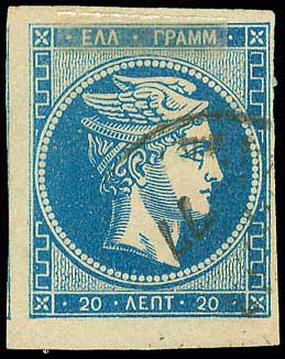 Lot 00206
