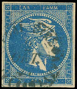 Lot 00255