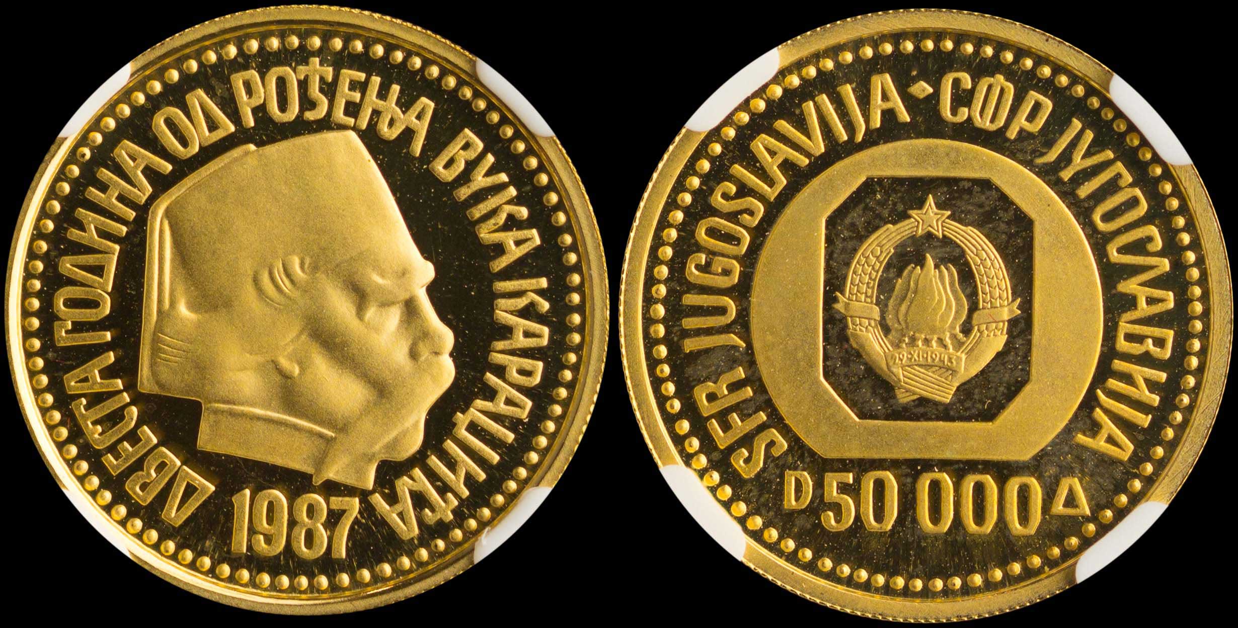 Lot 06764