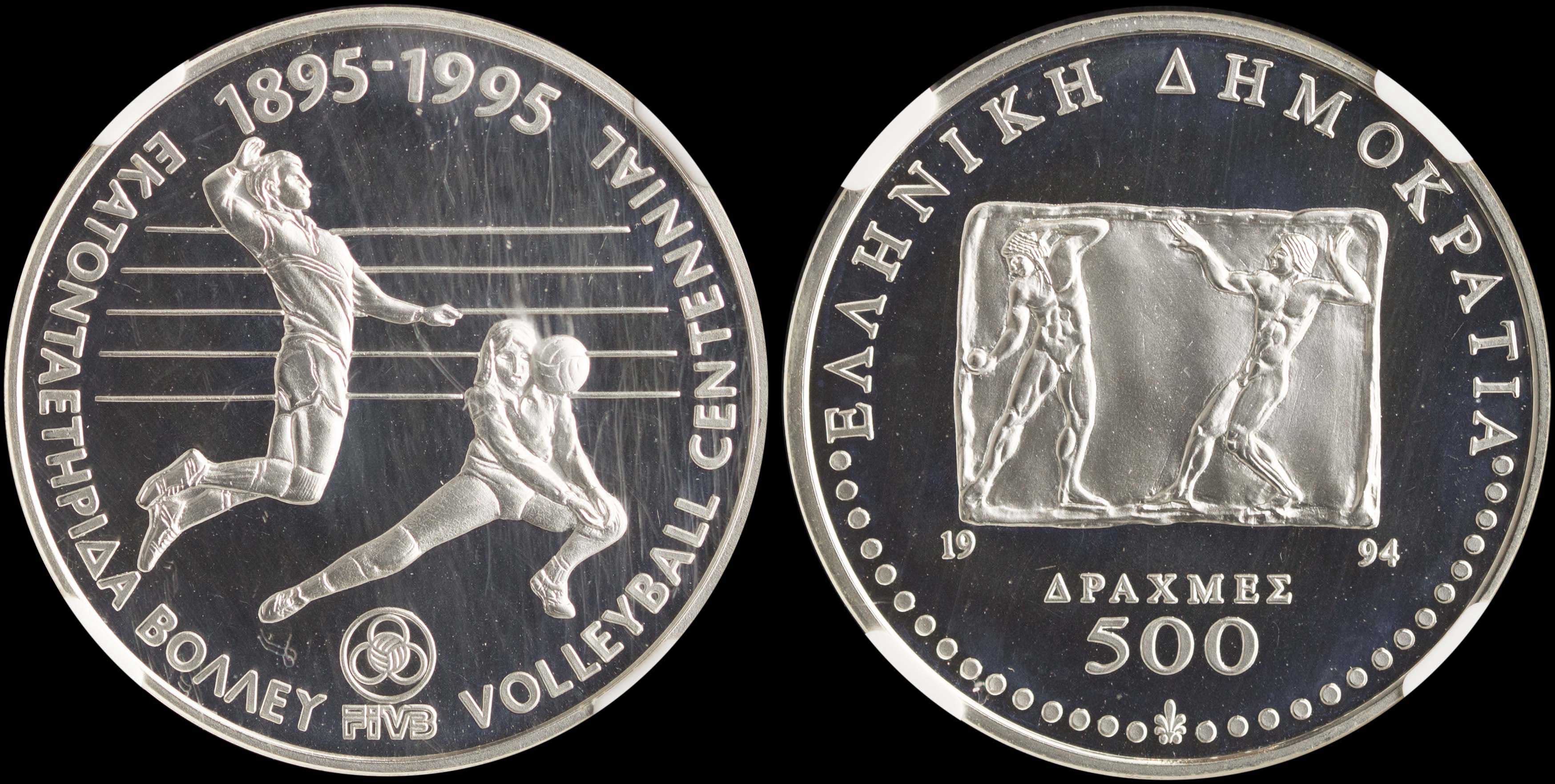 Lot 06242