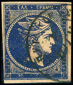 Lot 00159
