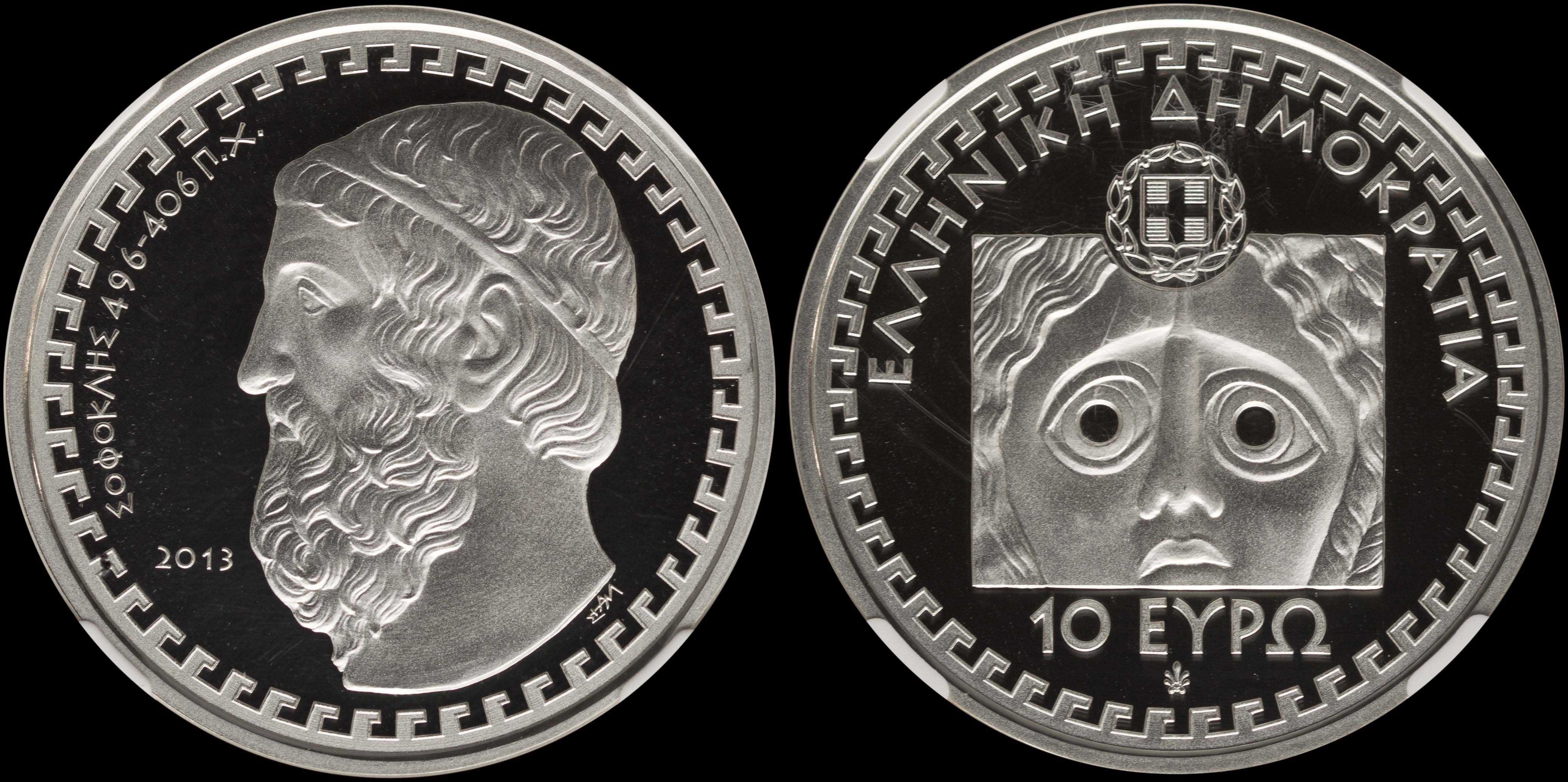 Lot 06413