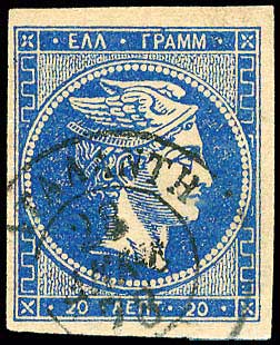 Lot 00173