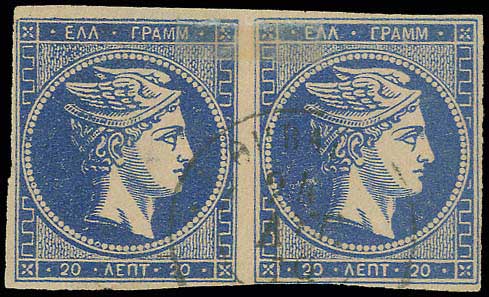 Lot 00219