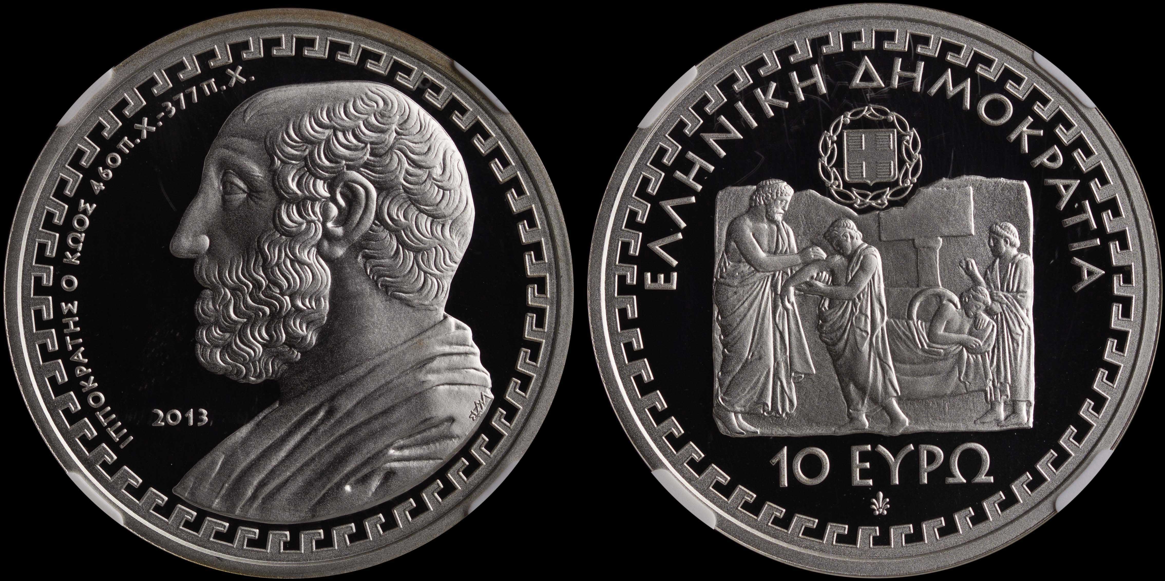 Lot 06506
