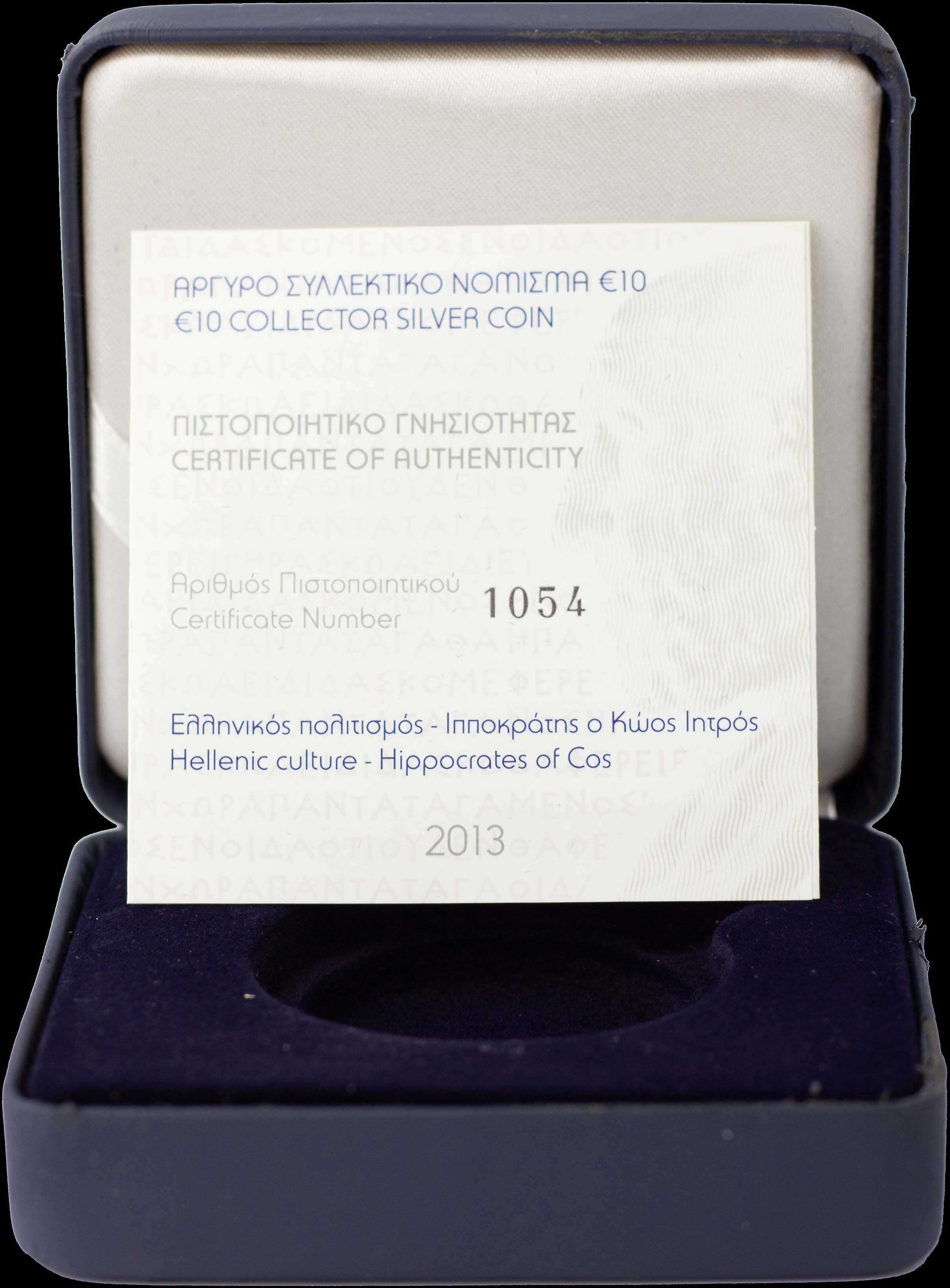 Lot 06506