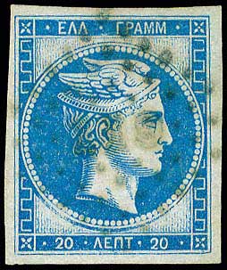 Lot 00098