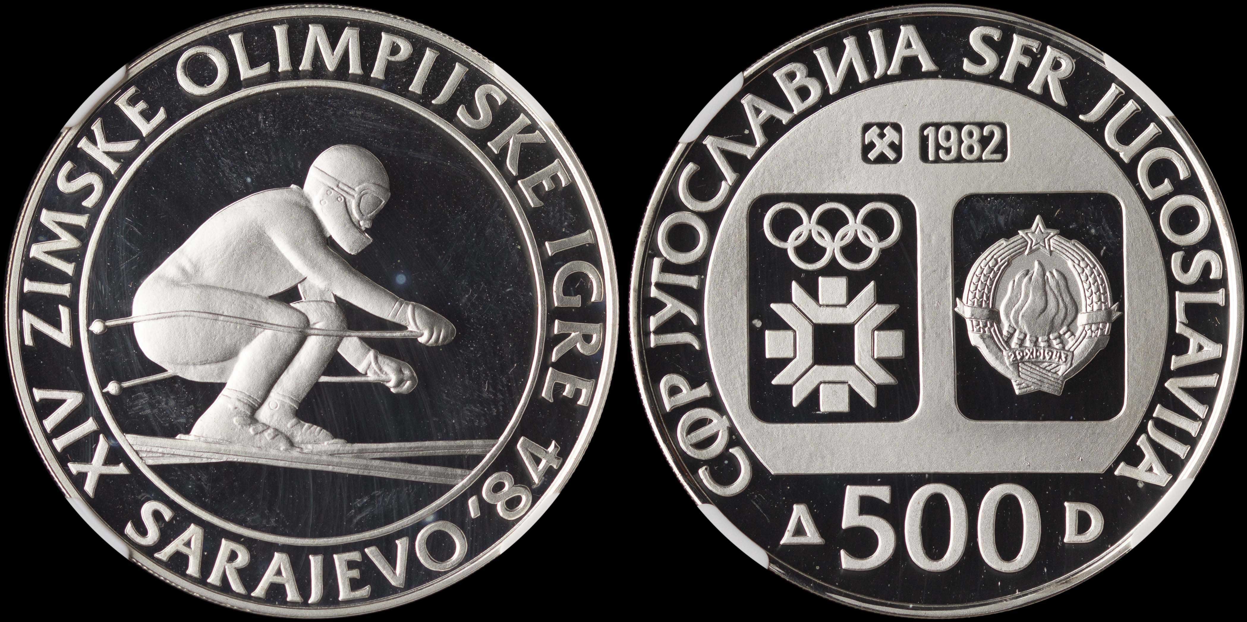 Lot 07723