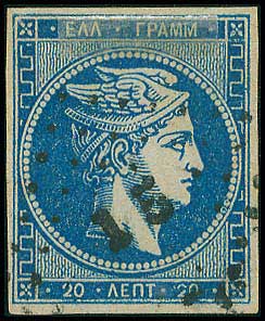 Lot 00051