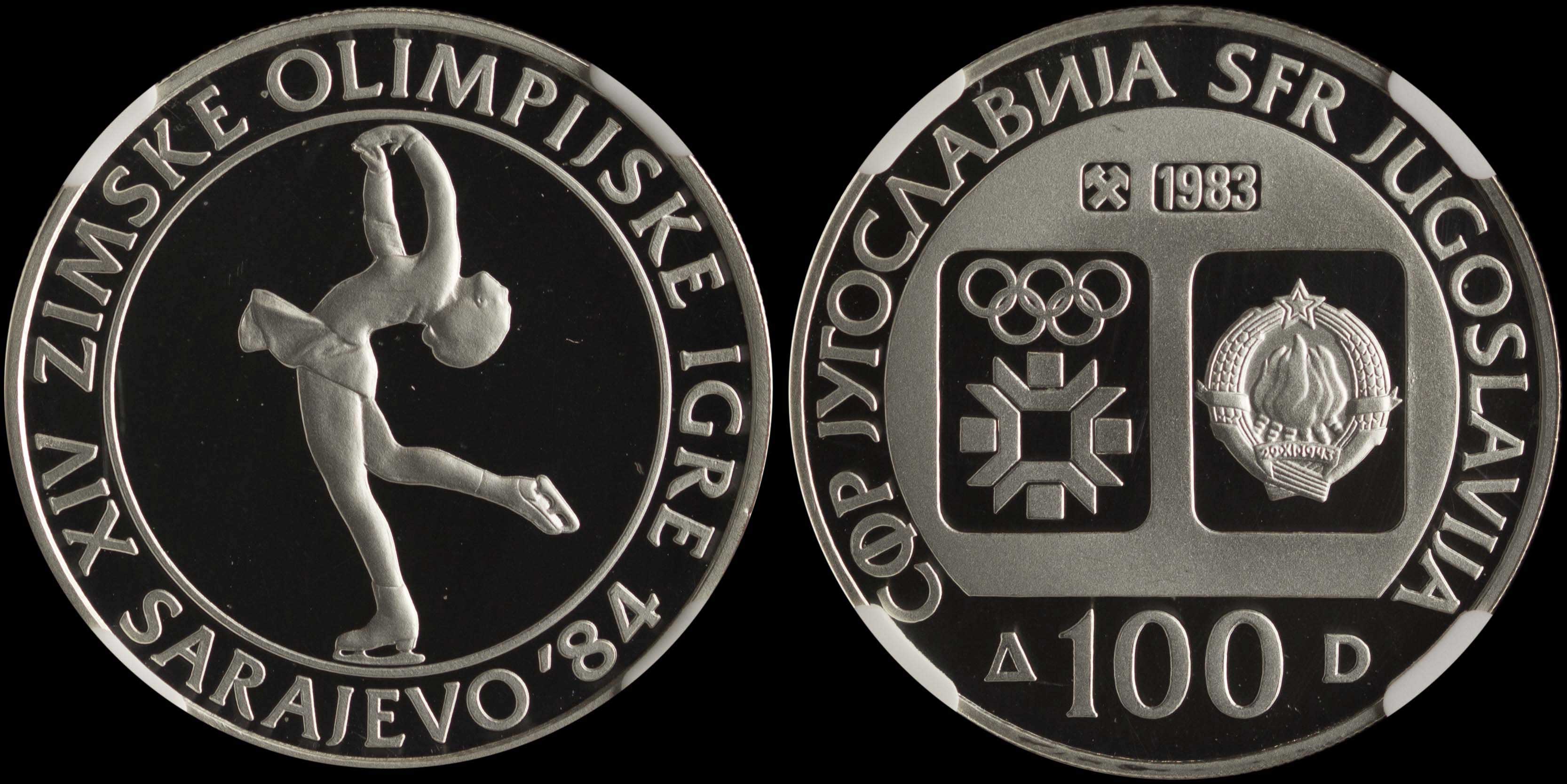 Lot 07150
