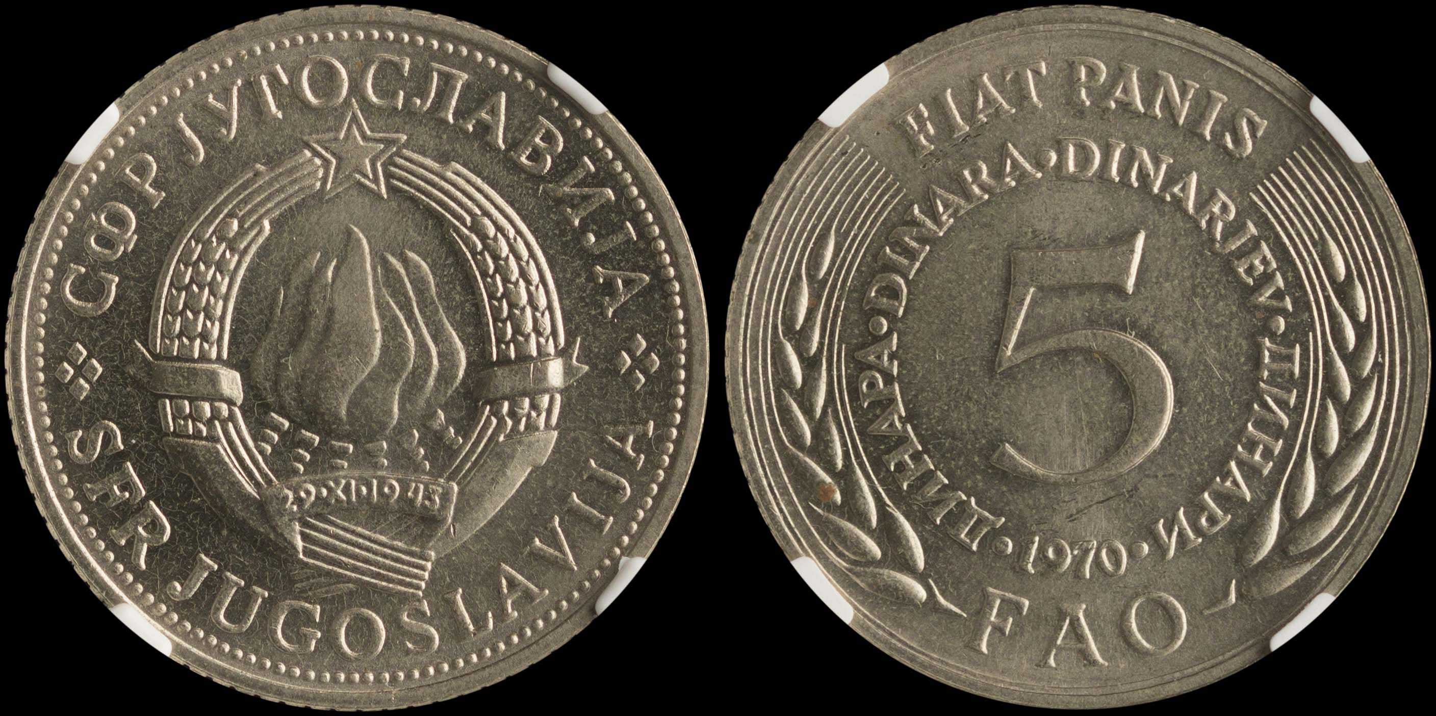 Lot 07299