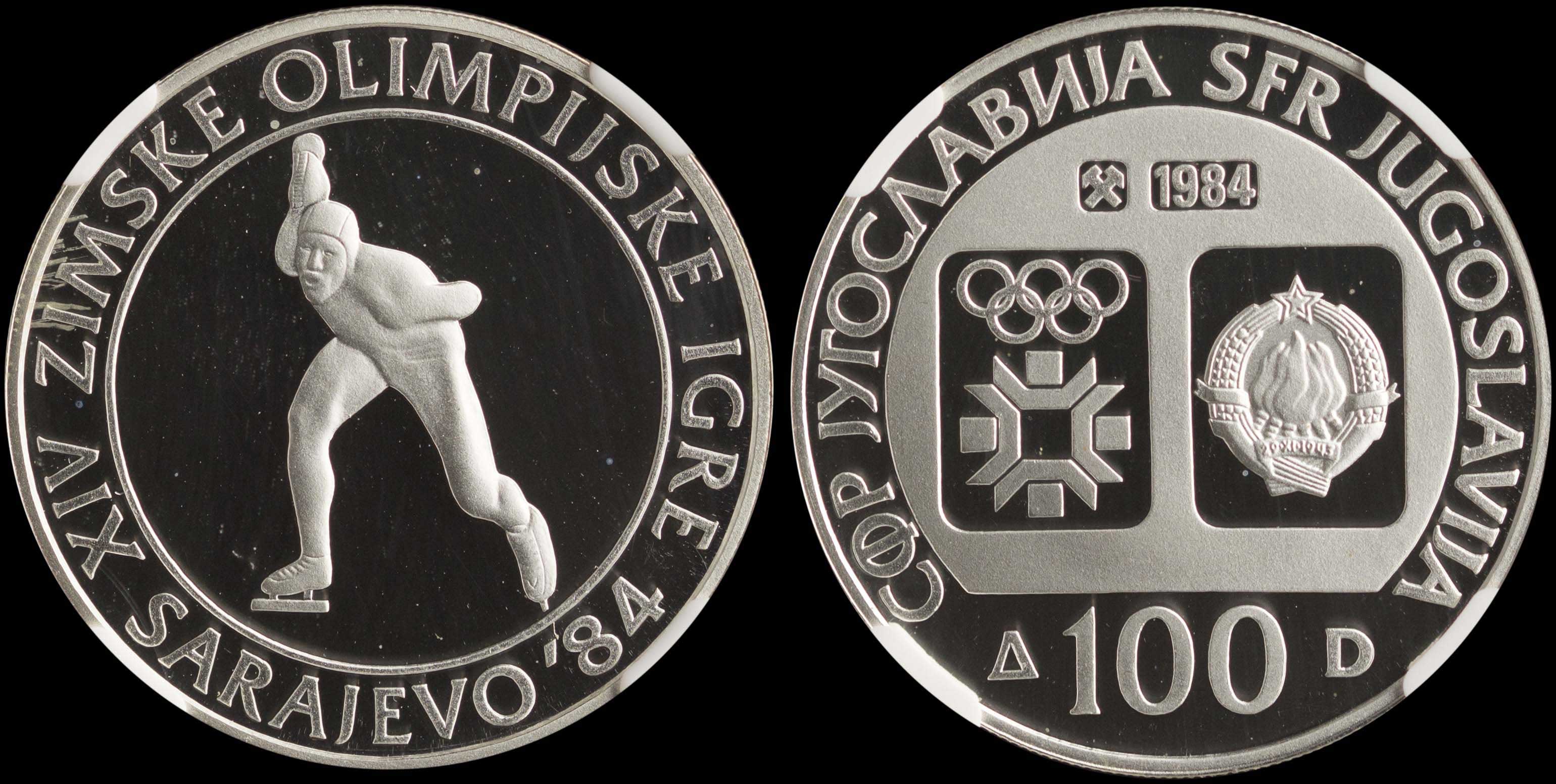 Lot 06762