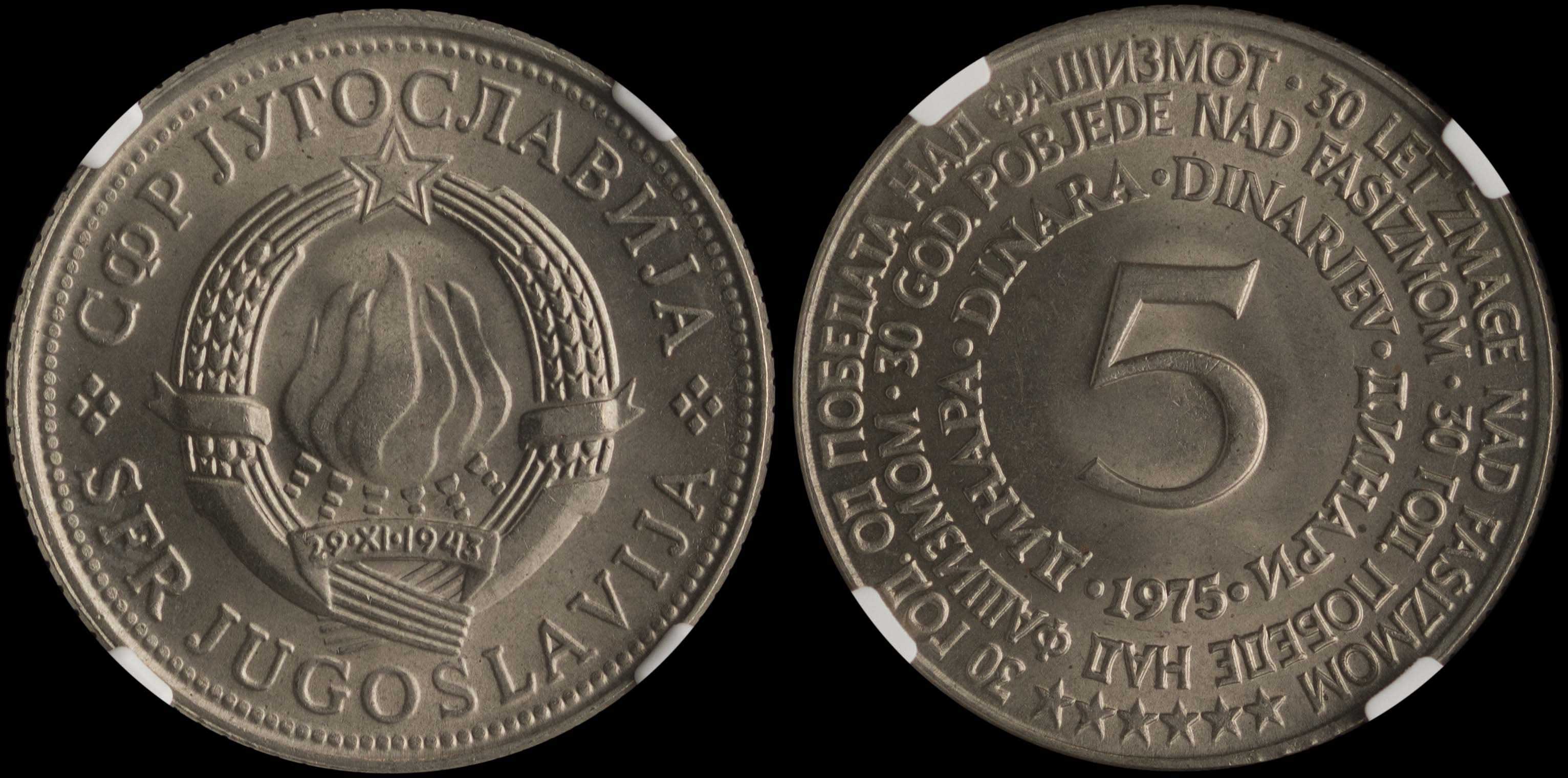 Lot 07143