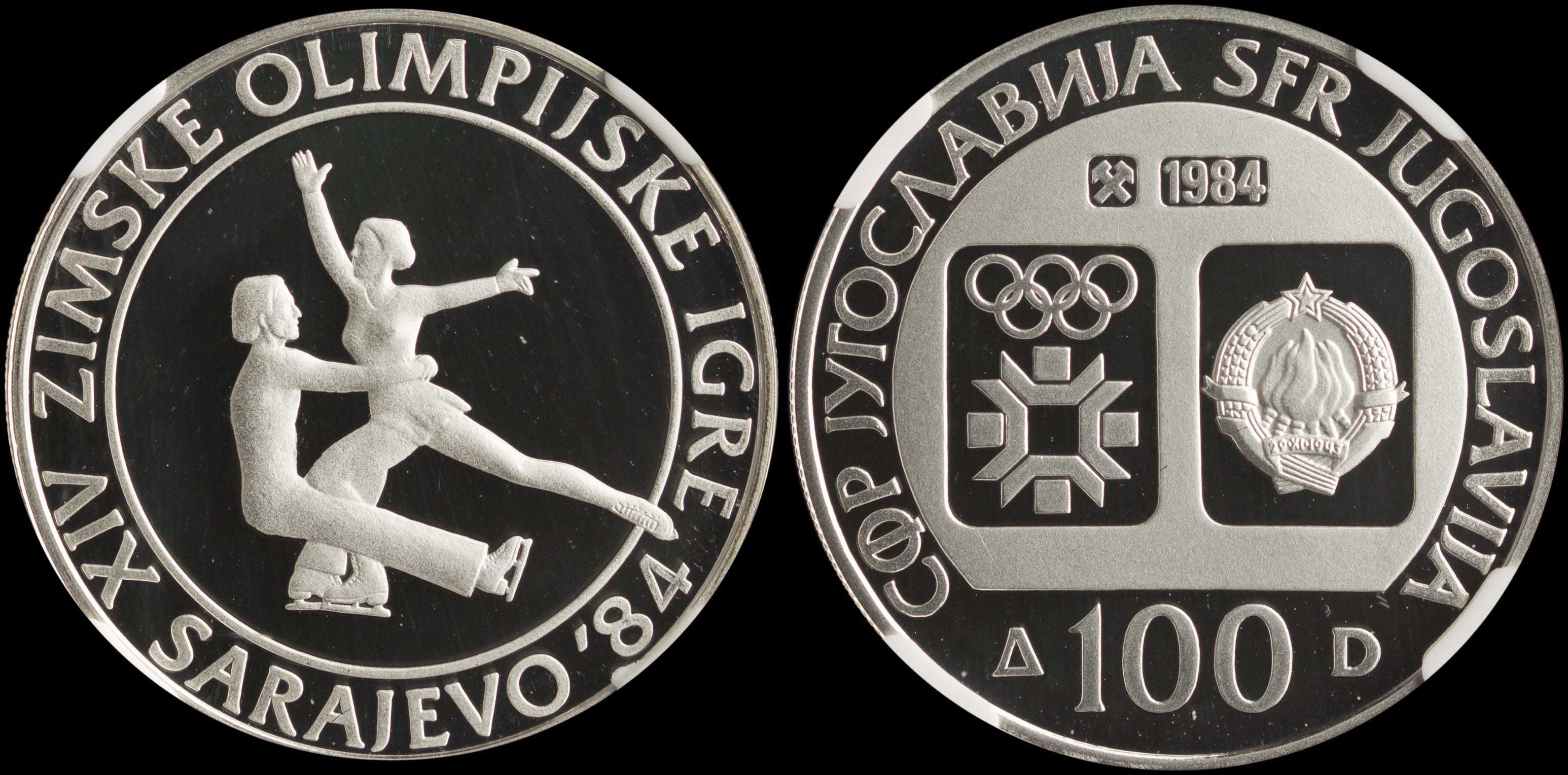 Lot 06763