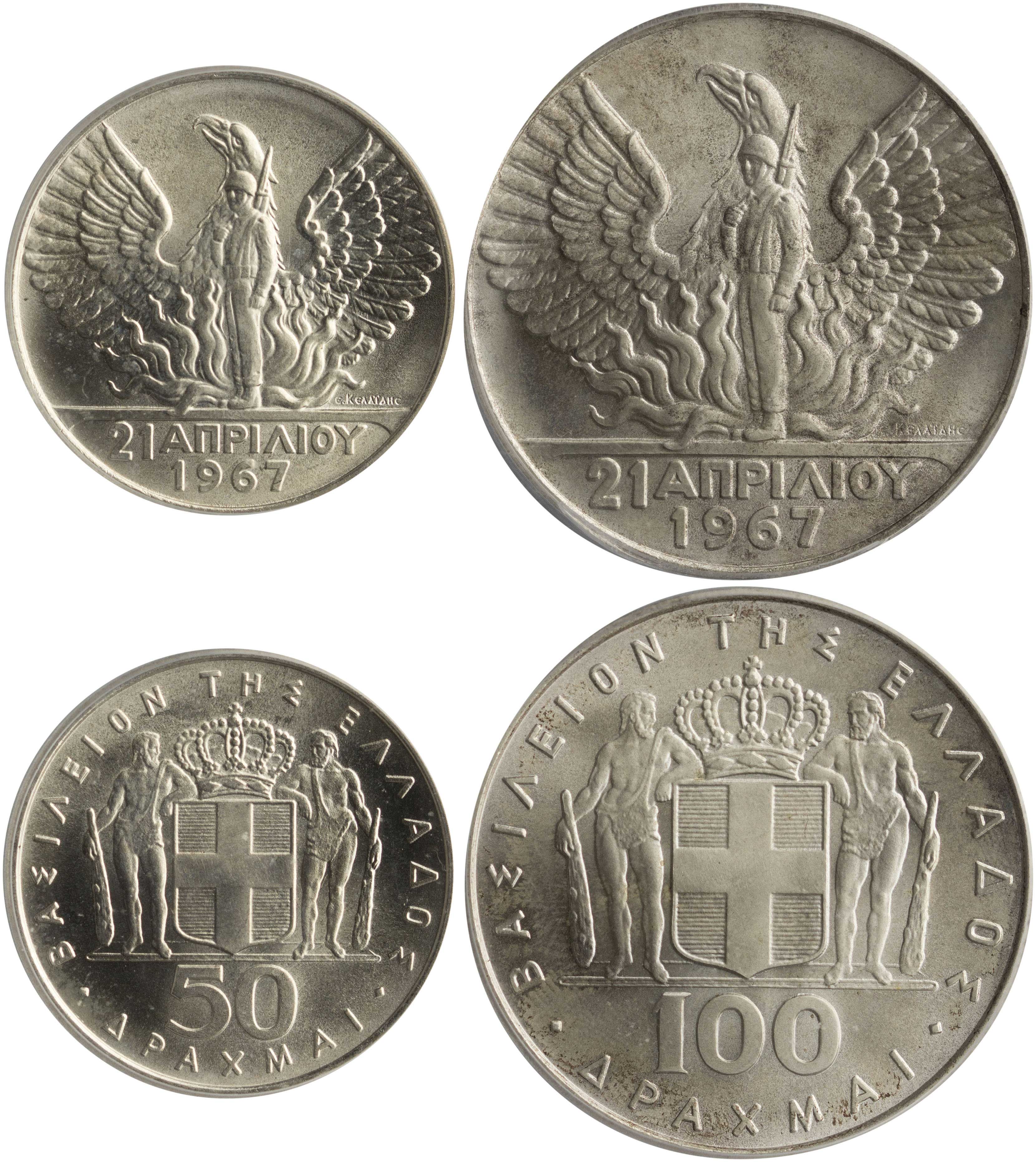 Lot 06286