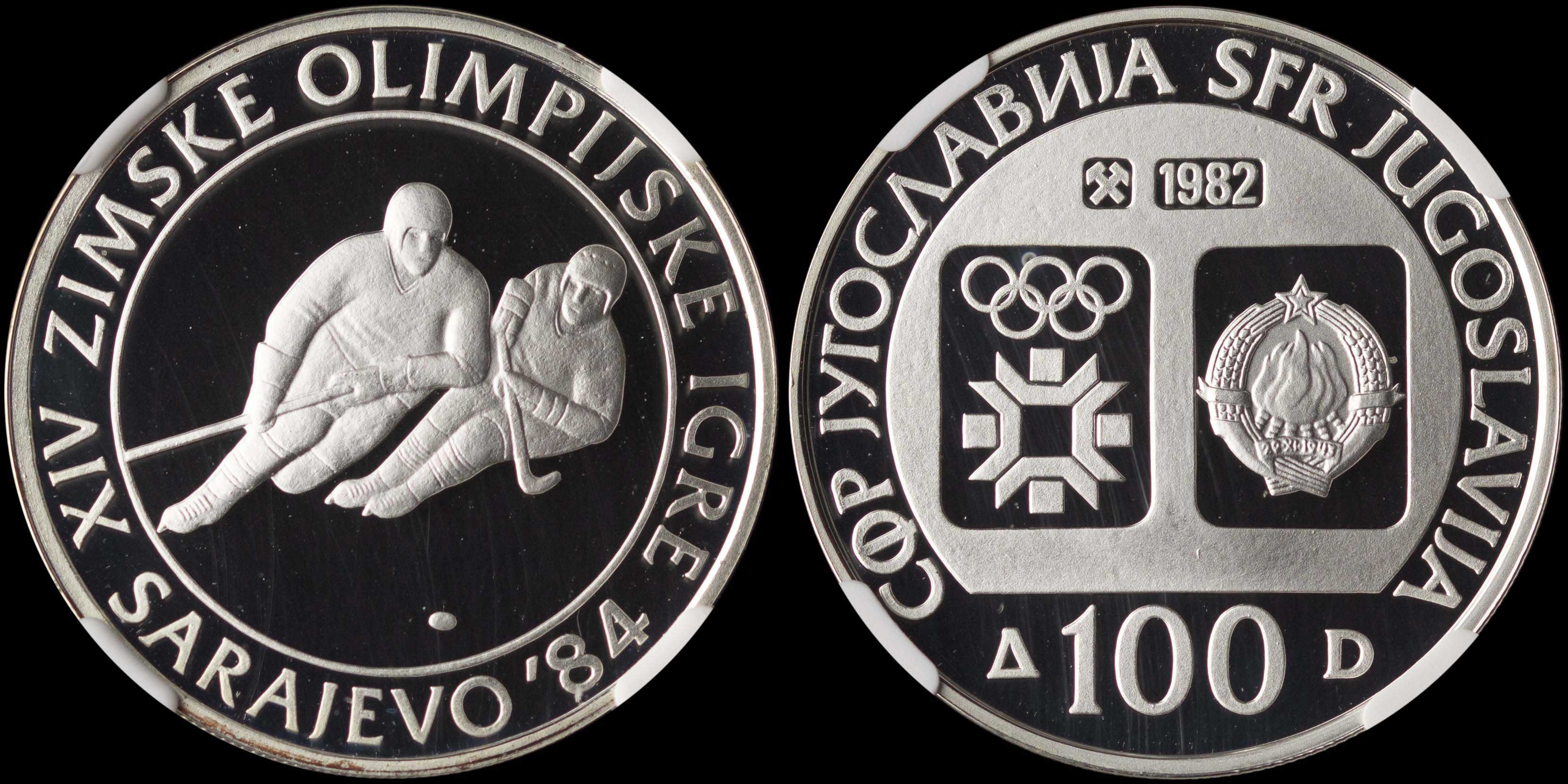 Lot 07722