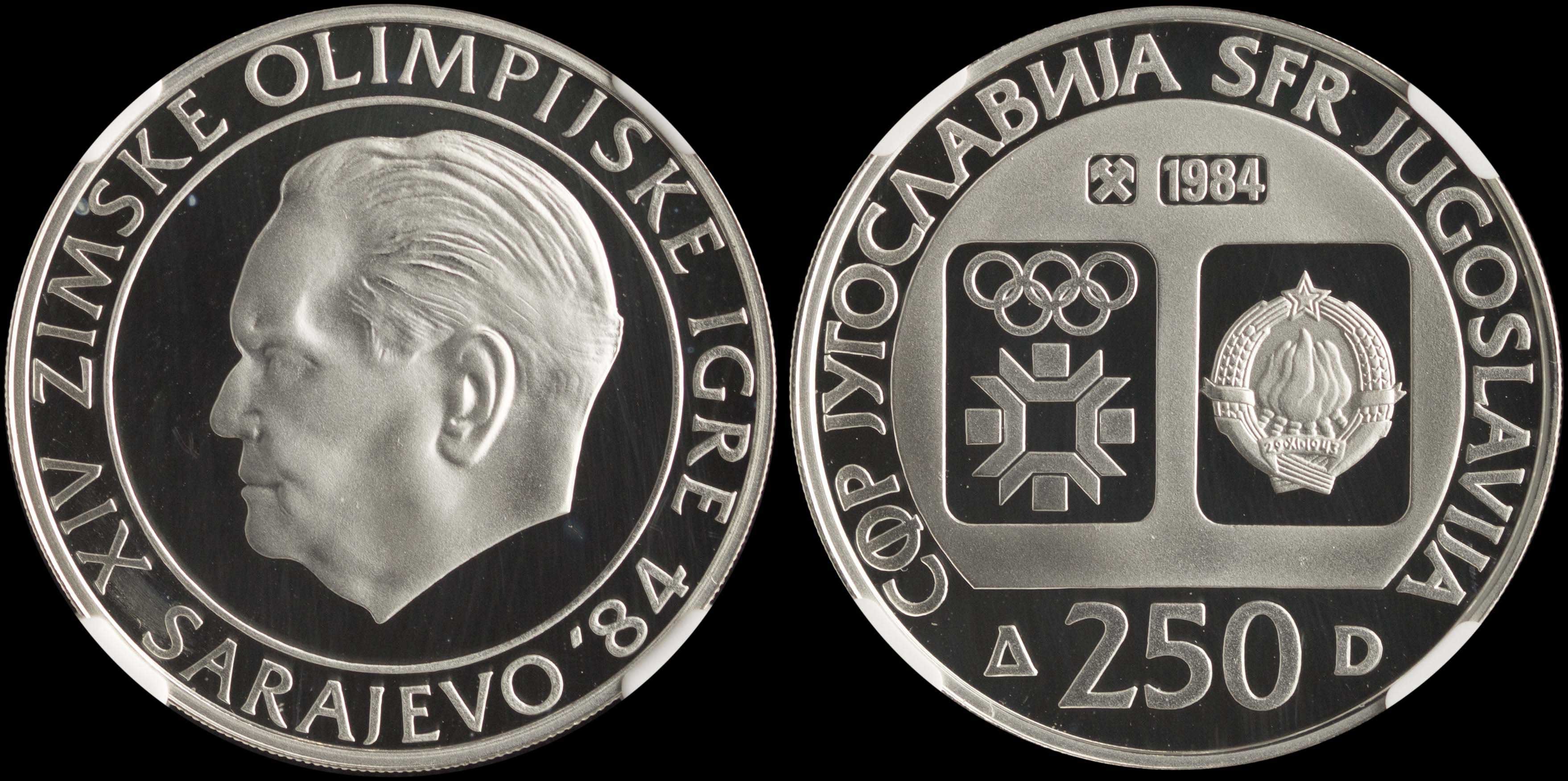 Lot 07311