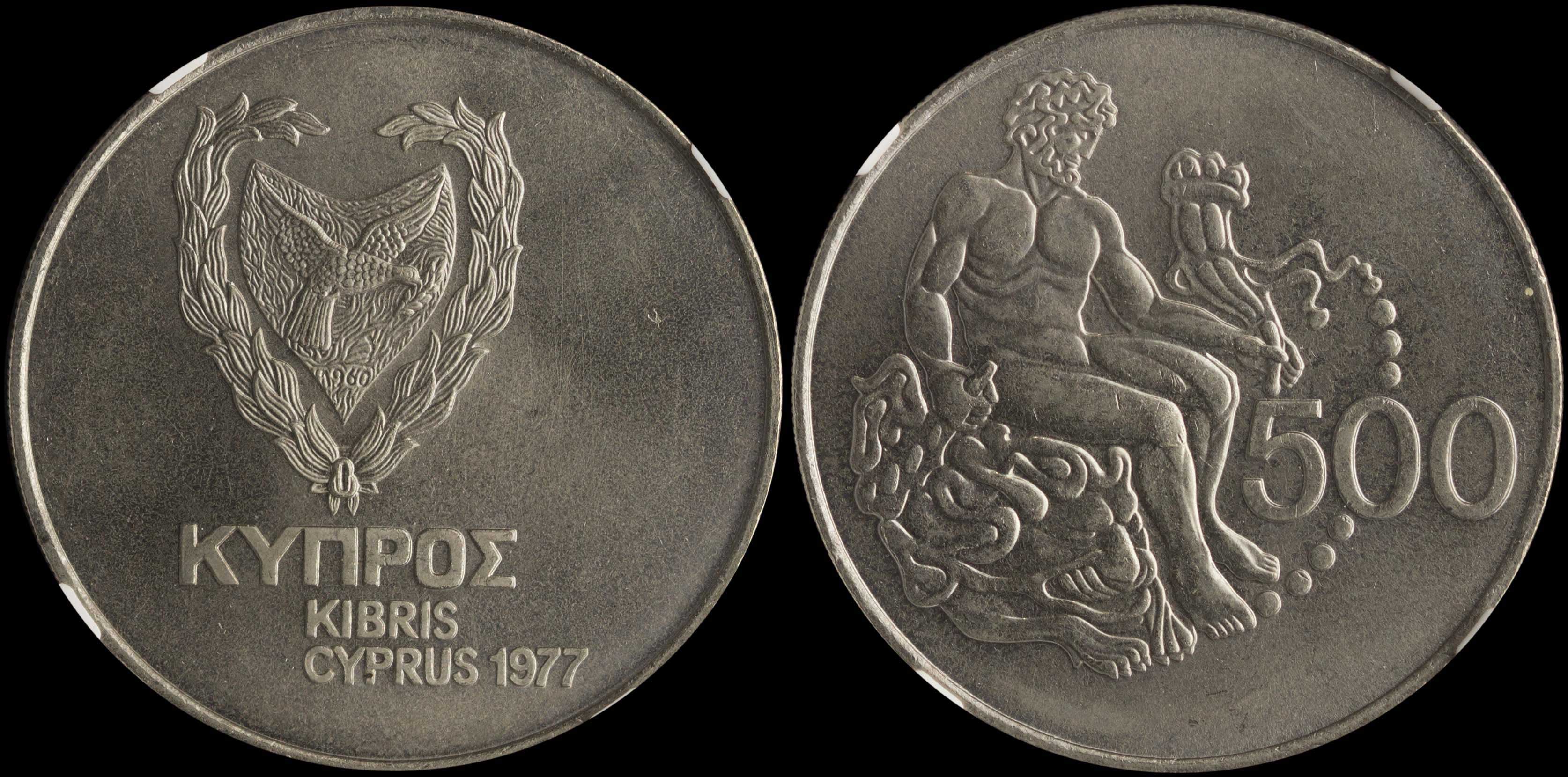 Lot 06488